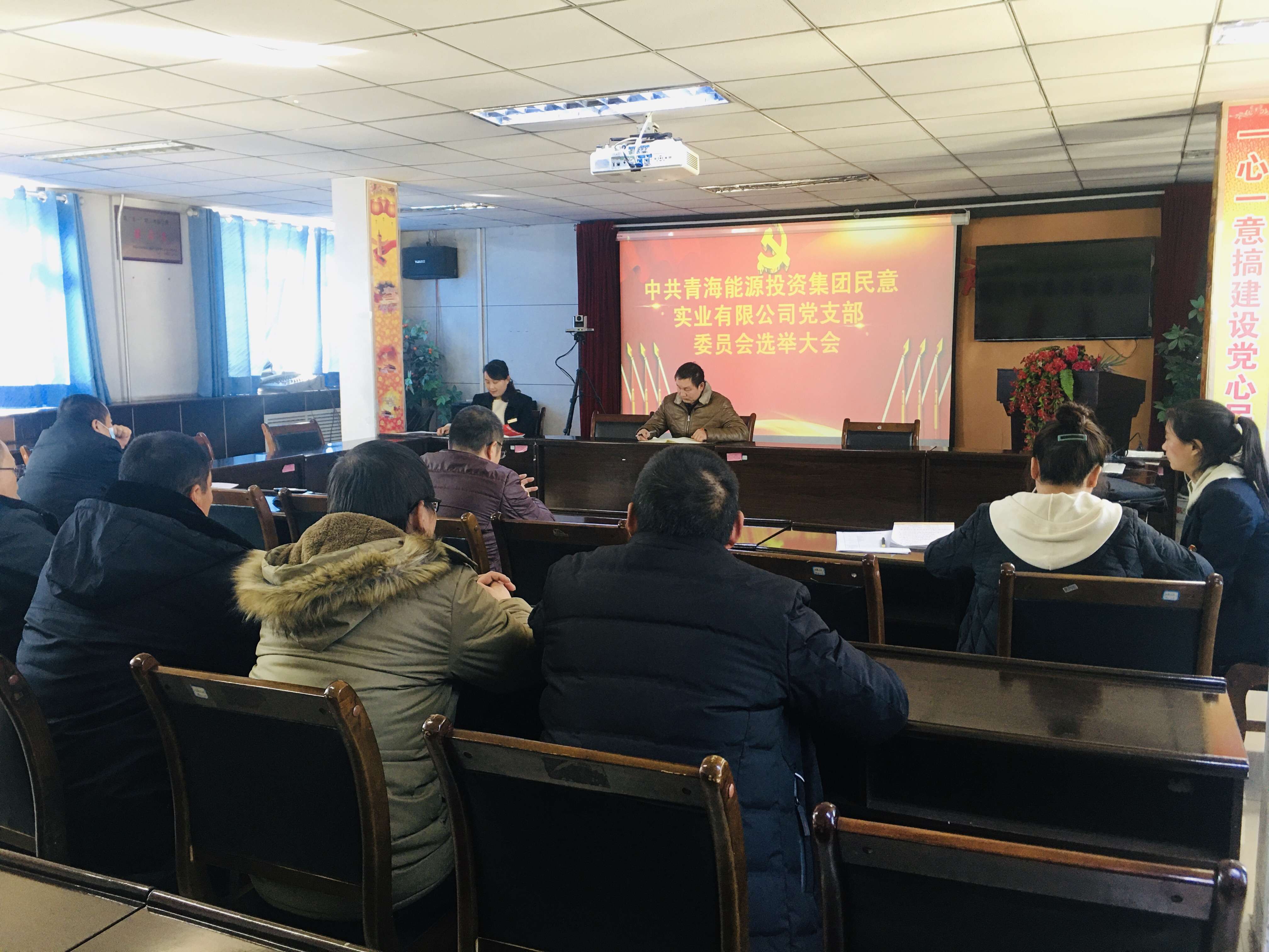 1645516888327773.png 選舉大會.png