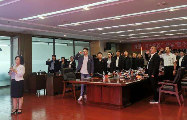 1688965298354979.jpg 重溫入黨詩詞截圖.jpg