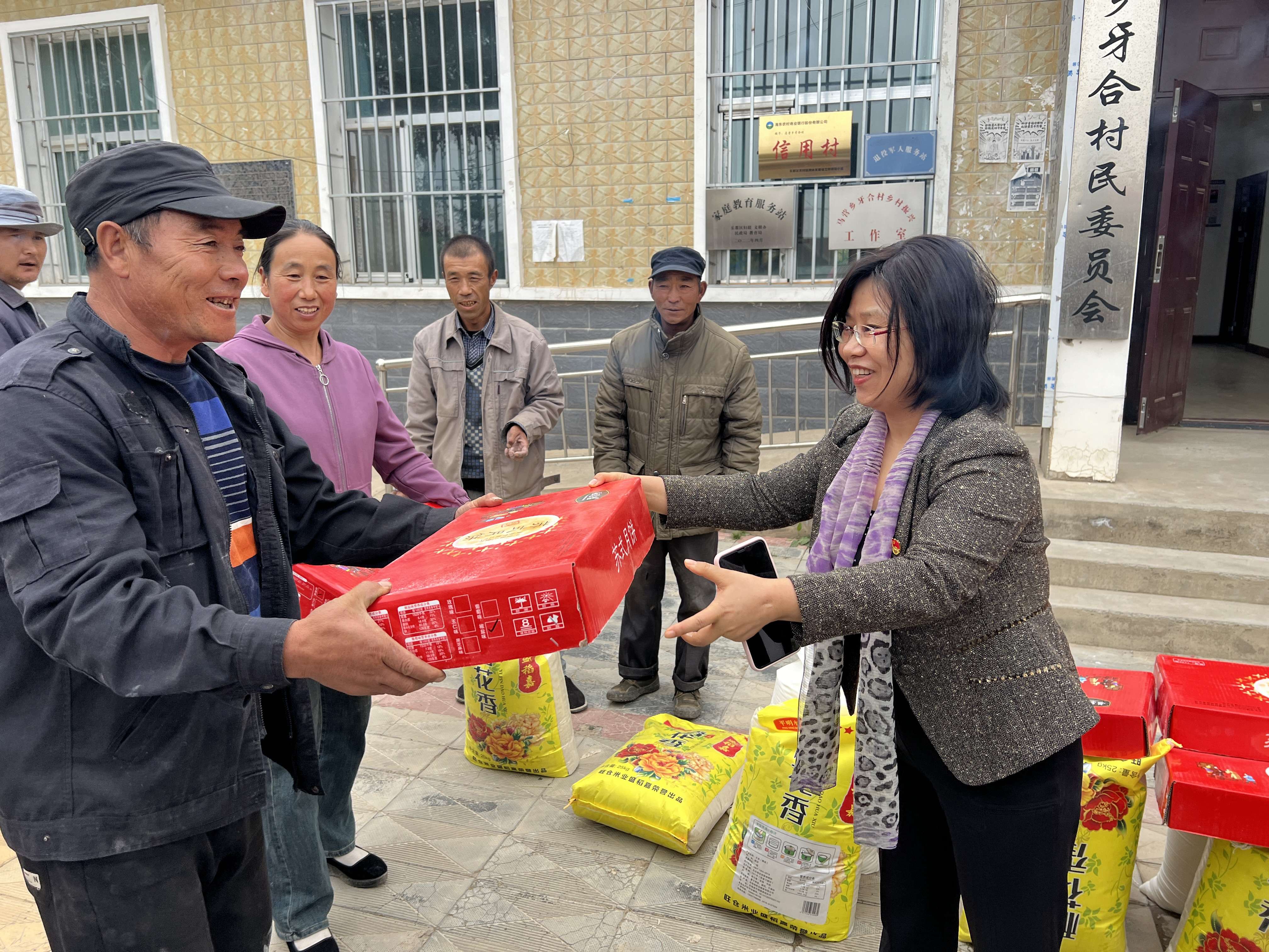 1697418444559302.png 鄉村振興5.png