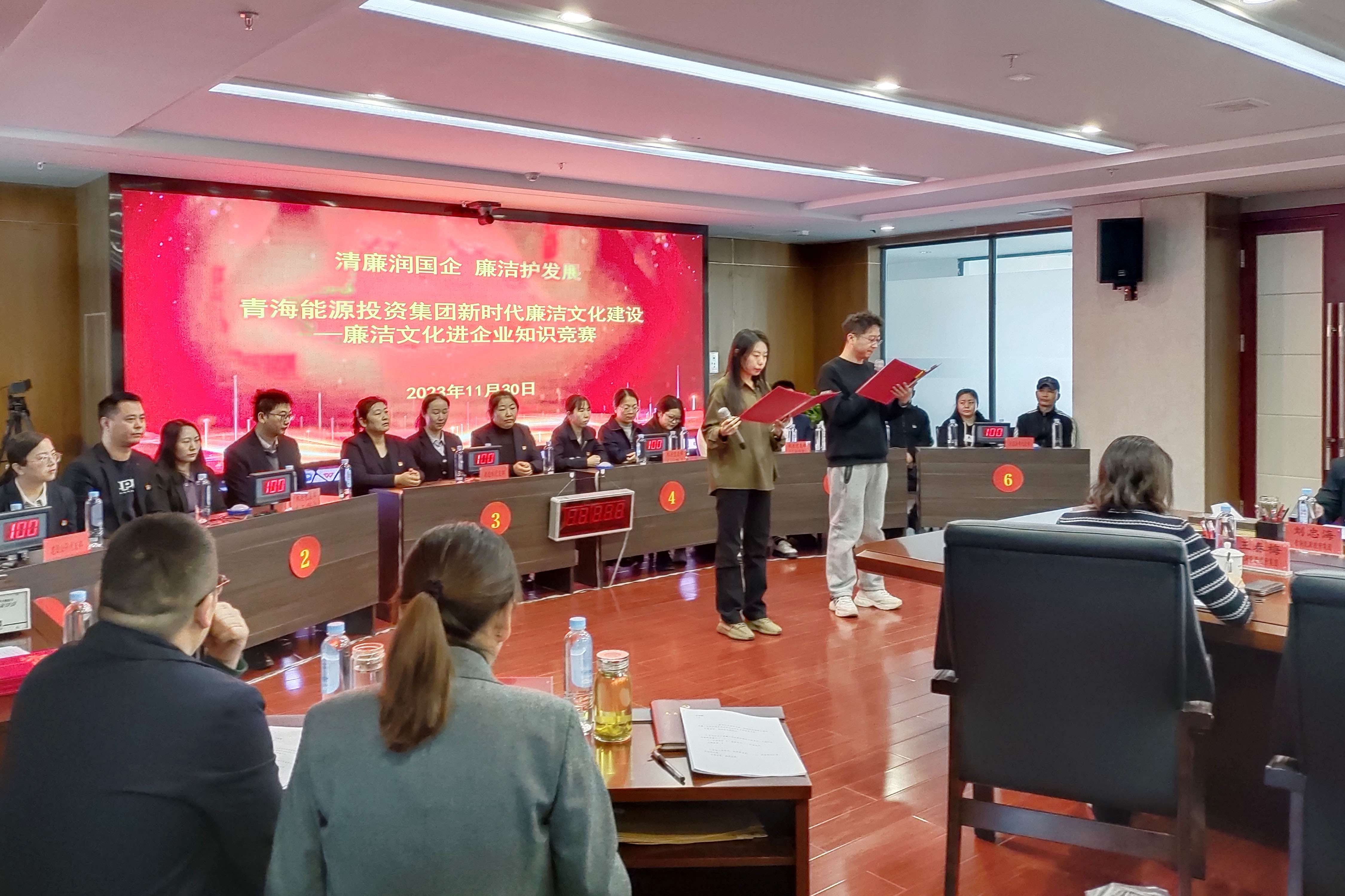 1704248808699620.jpg 廉潔 (1).jpg