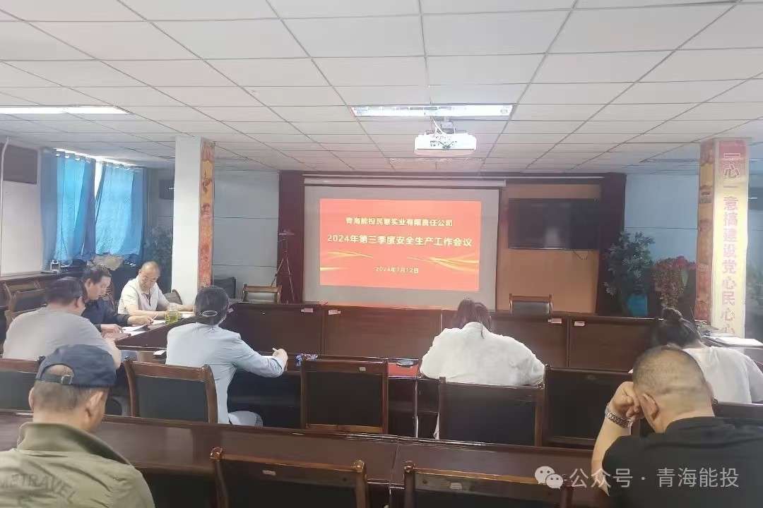 1722410271744671.jpg 0000.jpg