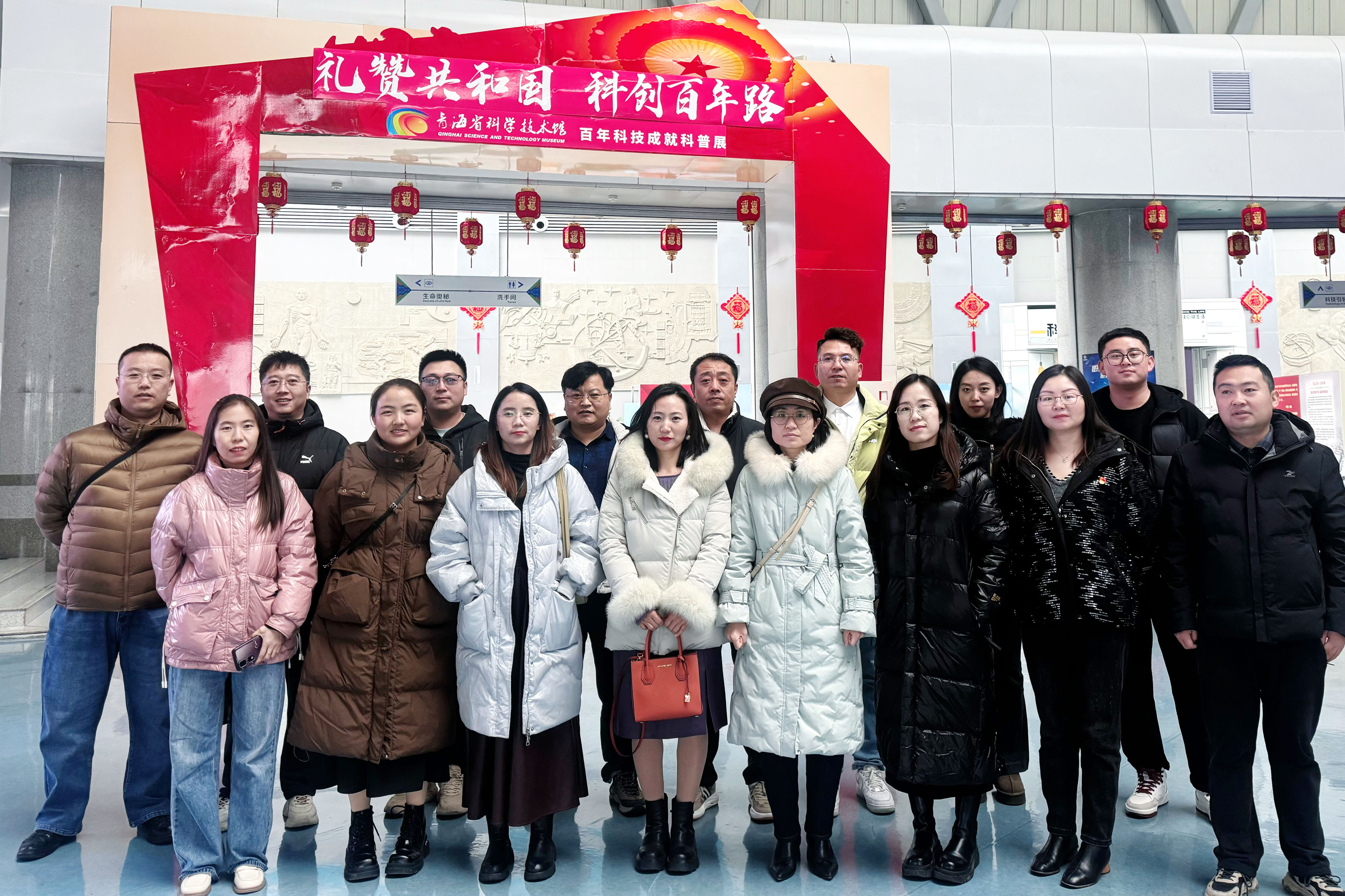 1739262272704145.jpg 機關(guān)主題黨日1.jpg