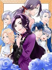 纸上王国漫画改编档案封面