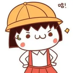 剧迷晚风信箱头像